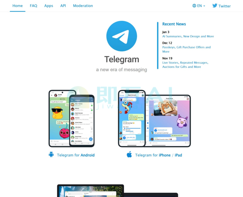 ✈️Telegram