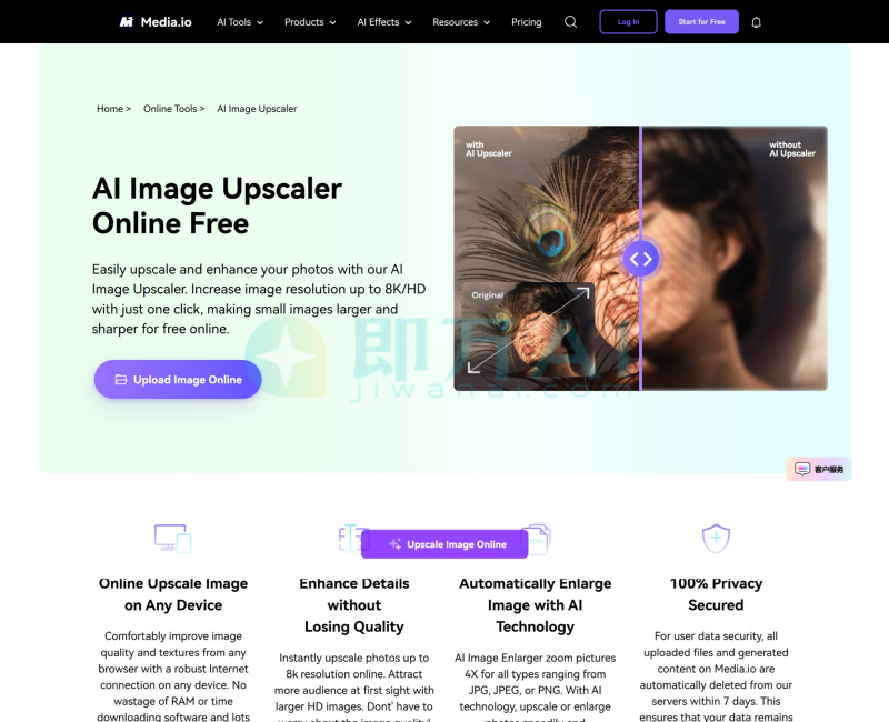 Media AI Image Upscaler