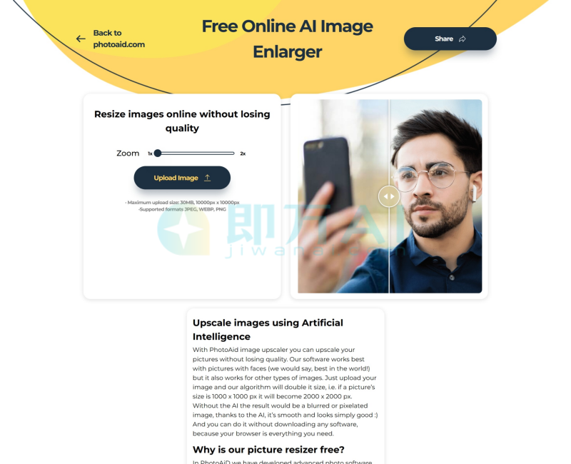 PhotoAid Image Upscaler