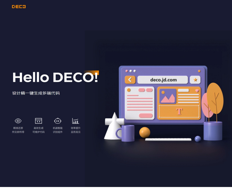 Deco