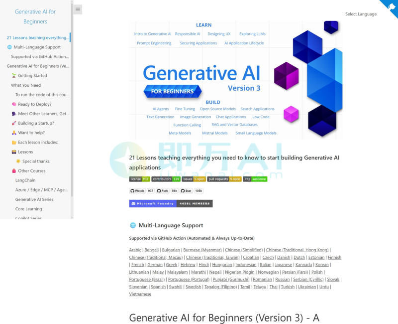 Generative AI for Beginners