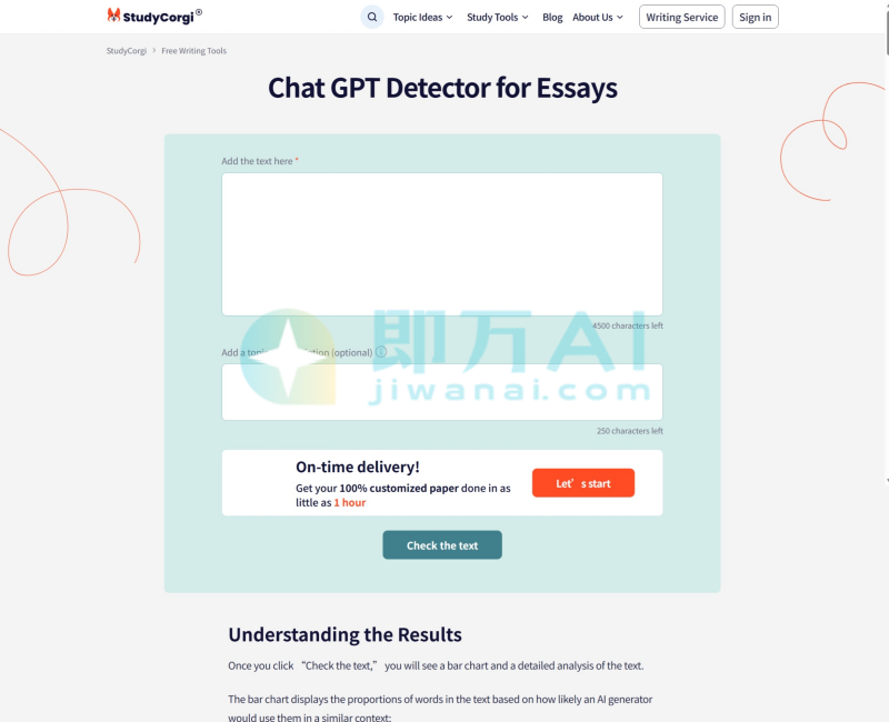StudyCorgi ChatGPT Detector