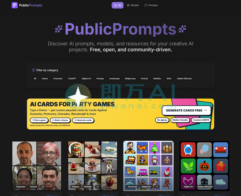 PublicPrompts