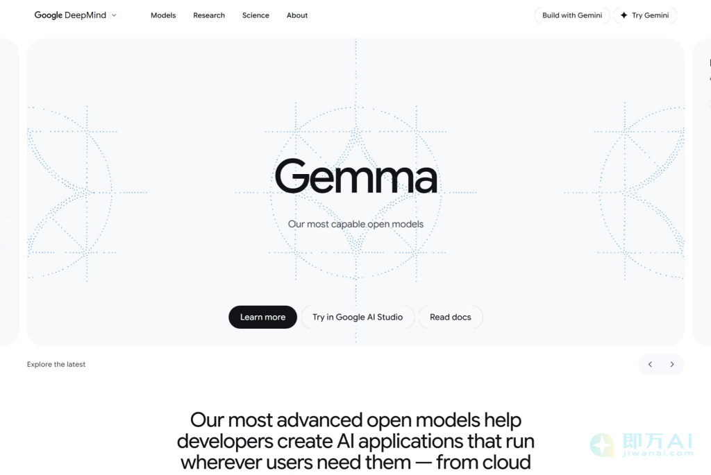 Gemma - 谷歌开源AI大模型,提供本地部署与多框架开发能力